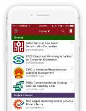 Red Pulse platform preview