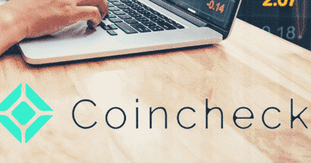 Coincheck Exchange