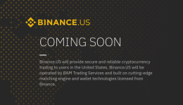 Binance.us Amerikaanse exchange