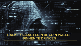 Hacker slaagt erin Bitcoin wallet binnen te dringen