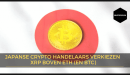 Japanse Crypto handelaars verkiezen XRP boven ETH (en BTC)