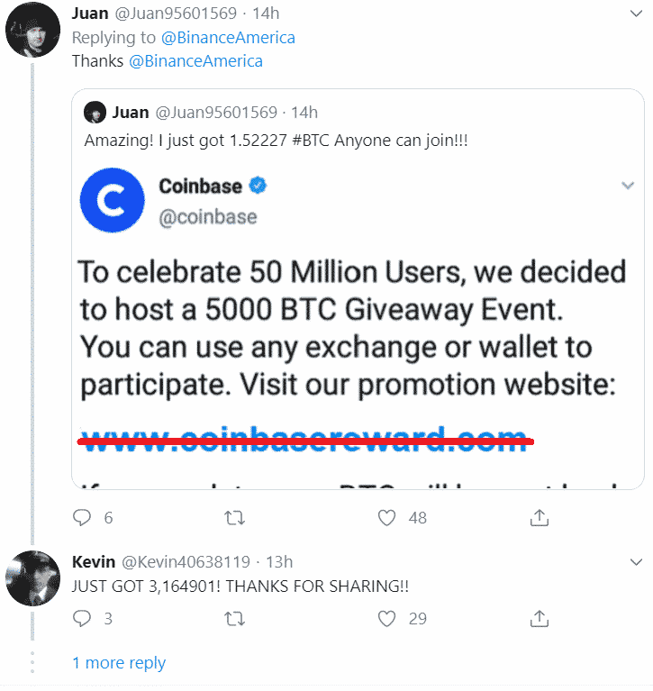 Twitter crypto scam example