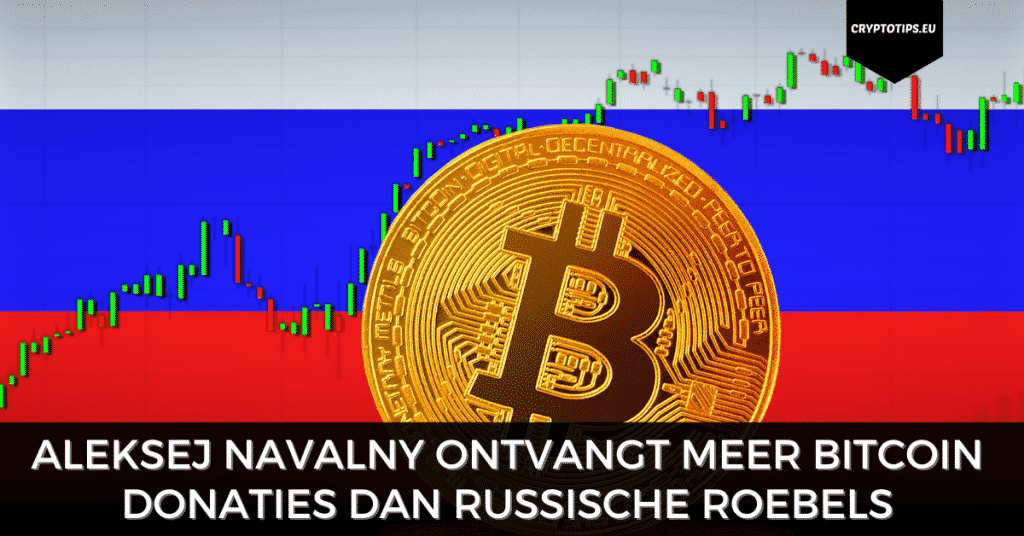 Aleksej Navalny ontvangt meer Bitcoin donaties dan Russische roebels