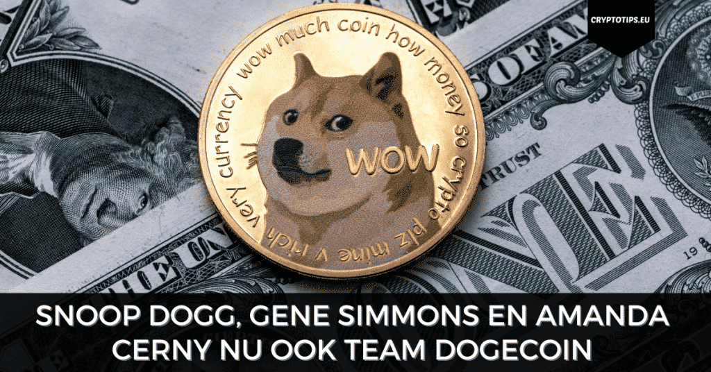 Snoop Dogg, Gene Simmons en Amanda Cerny nu ook team Dogecoin
