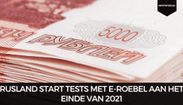Rusland start tests met E-Roebel aan het einde van 2021