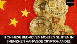 11 Chinese bedrijven moeten sluiten in Shenzhen vanwege cryptohandel