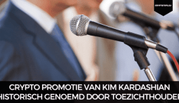 Crypto promotie van Kim Kardashian historisch genoemd door toezichthouder