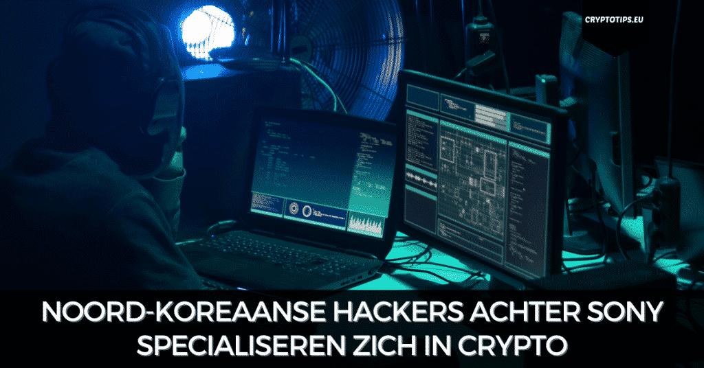Noord-Koreaanse hackers achter Sony specialiseren zich in crypto
