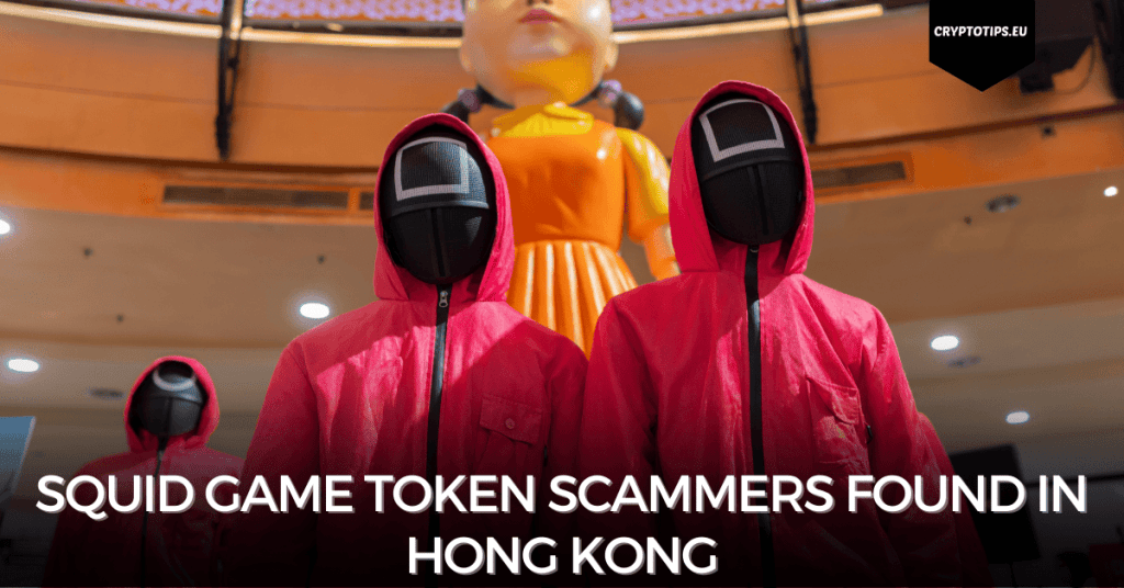 Squid Game Token Scammers Found In Hong Kong
