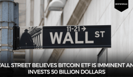 Wall Street believes Bitcoin ETF is imminent and invests 50 billion dollars