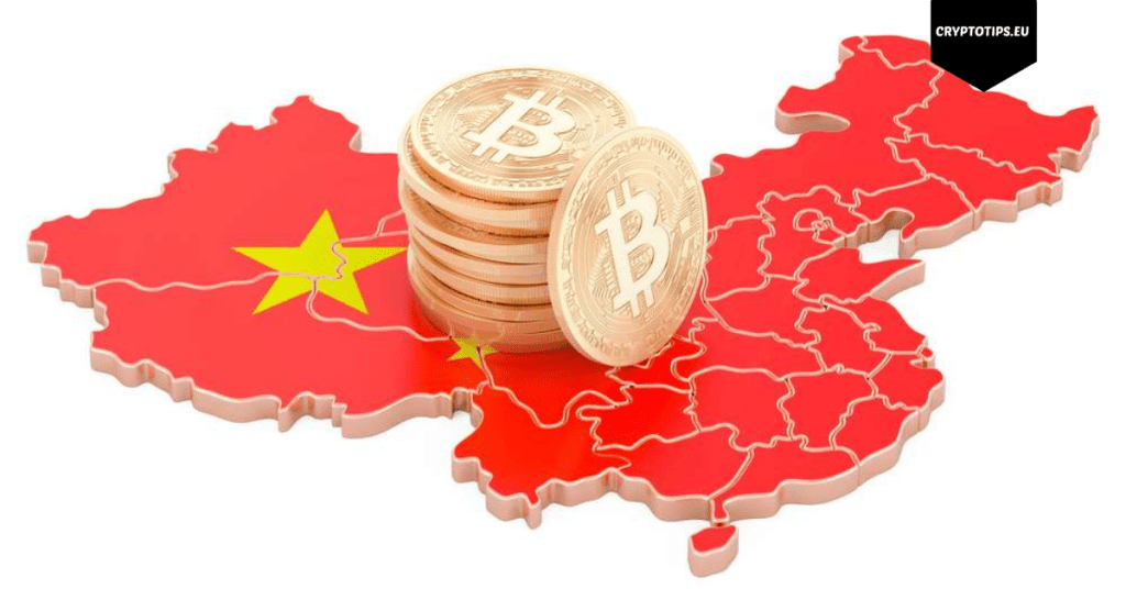 China and Great Britain are both claiming ownership of 61,000 illegal Bitcoins