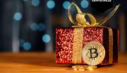 Bitcoin price analysis start of a XMas rally or a temporary top